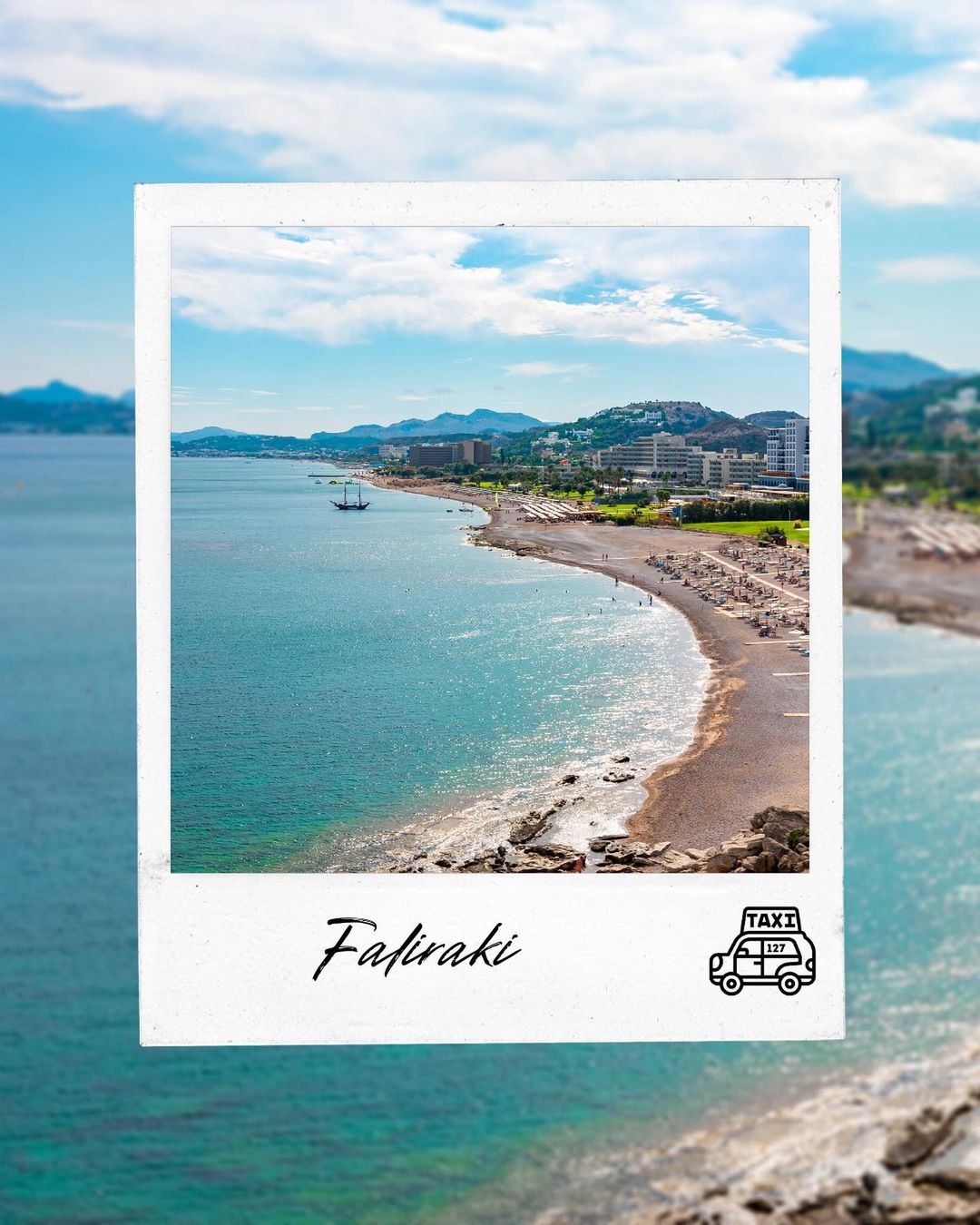 10 things to know before you go to Faliraki